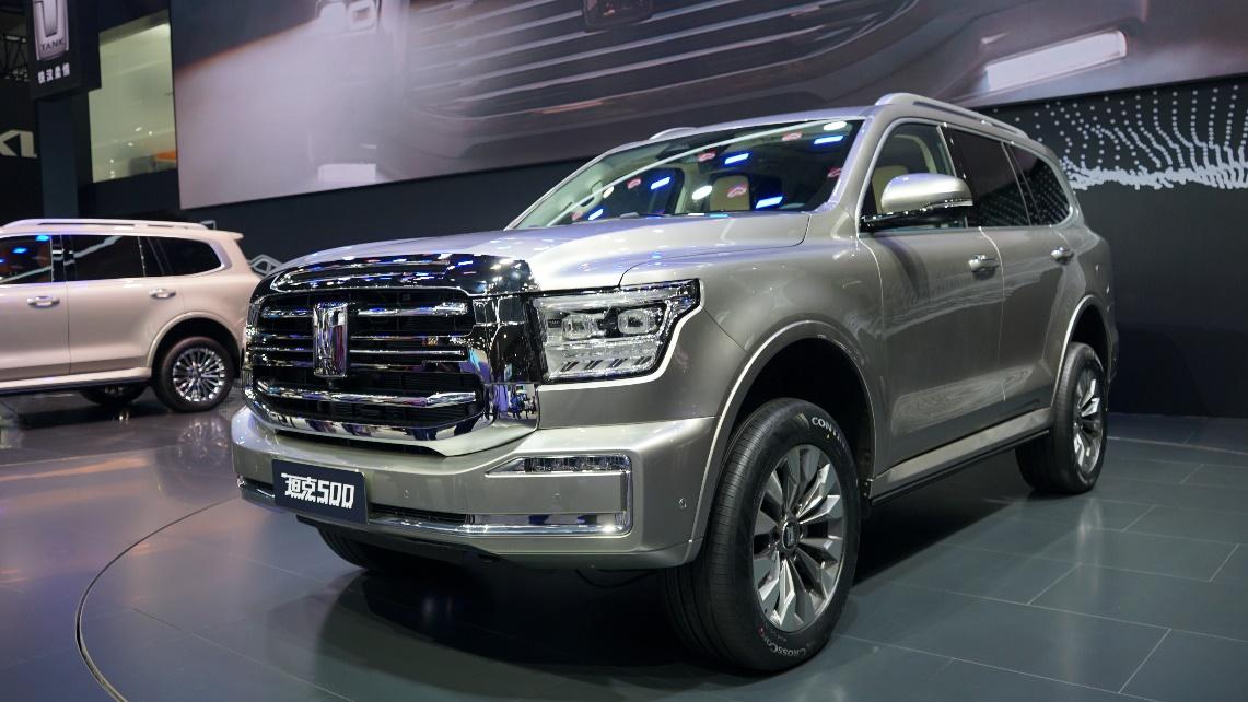 组图：国产汽车品牌争先亮相广州车展