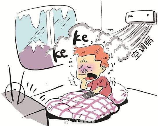 济南小儿推拿杨晓：炎热夏季每天吹空调，一定要谨防宝宝得空调病