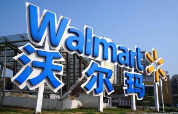 求锤得锤!沃尔玛山姆会员店因违法被罚款,在华美企不准吃饭砸锅休闲区蓝鸢梦想 - Www.slyday.coM 求锤得锤!沃尔玛山姆会员店因违法被罚款,在华美企不准吃饭砸锅休闲区蓝鸢梦想 - Www.slyday.coM