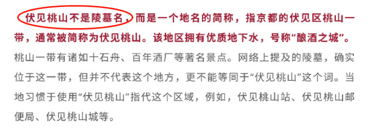 “奈雪的茶”换新LOGO,把自己改成了山寨店?毫无新意!休闲区蓝鸢梦想 - Www.slyday.coM “奈雪的茶”换新LOGO,把自己改成了山寨店?毫无新意!休闲区蓝鸢梦想 - Www.slyday.coM