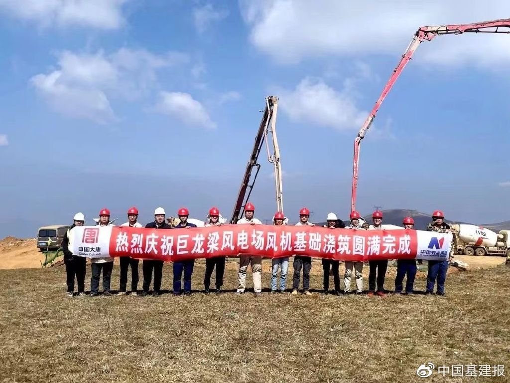 居然可以這樣（山西巨龍風(fēng)機有限公司董事長簡歷）山西巨龍風(fēng)機有限公司董事長簡介，(圖3)