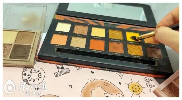 2位“00后”女生为一线抗疫人员送上特殊礼物休闲区蓝鸢梦想 - Www.slyday.coM 2位“00后”女生为一线抗疫人员送上特殊礼物休闲区蓝鸢梦想 - Www.slyday.coM