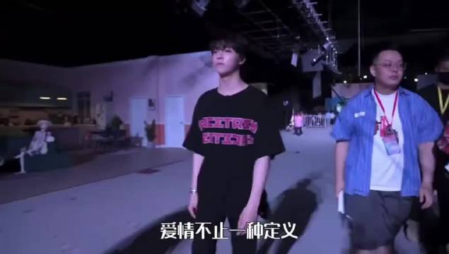 李荣浩 陈立农 演唱会