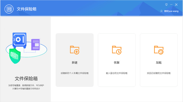为什么说ThinkCentre neo S760是解决金融、数据、财会行业的秘密武器休闲区蓝鸢梦想 - Www.slyday.coM 为什么说ThinkCentre neo S760是解决金融、数据、财会行业的秘密武器休闲区蓝鸢梦想 - Www.slyday.coM