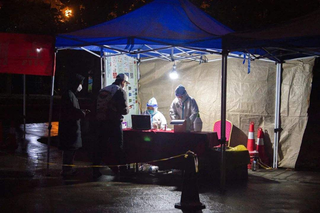 连续三天确诊超150例,西安新增35个中风险地区,防控措施再升级休闲区蓝鸢梦想 - Www.slyday.coM 连续三天确诊超150例,西安新增35个中风险地区,防控措施再升级休闲区蓝鸢梦想 - Www.slyday.coM