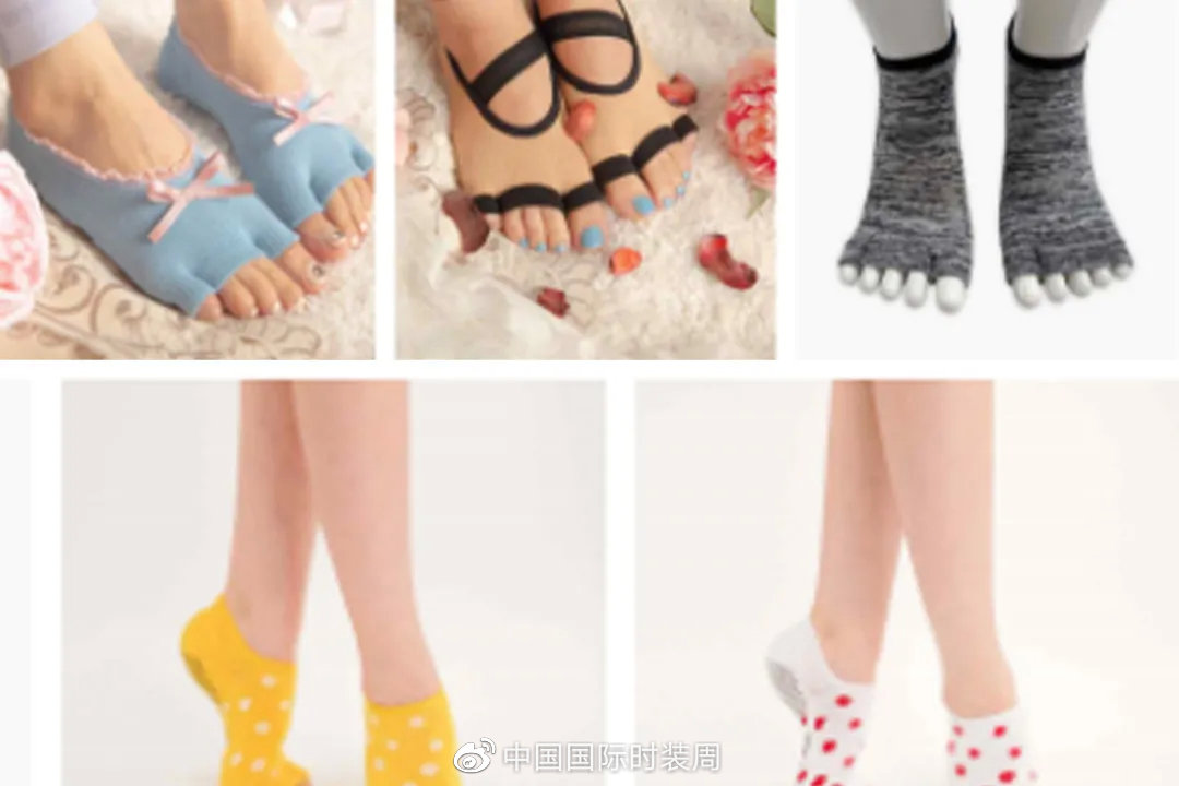 买手报名 | <a href=