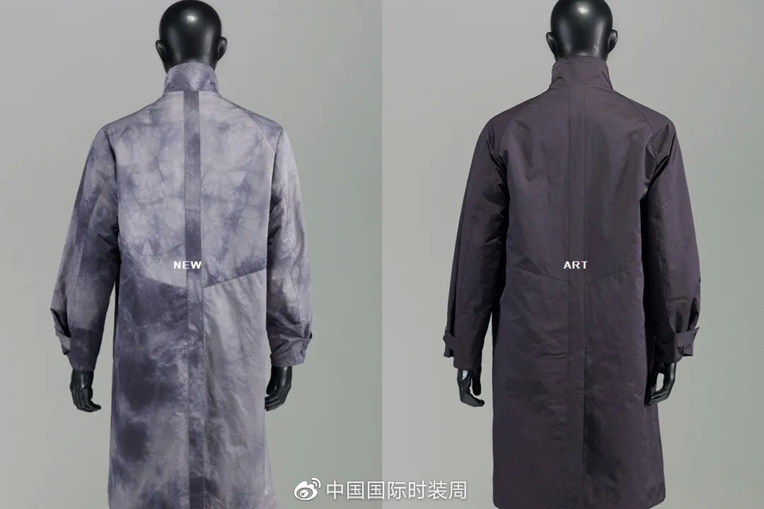 买手报名 | <a href=