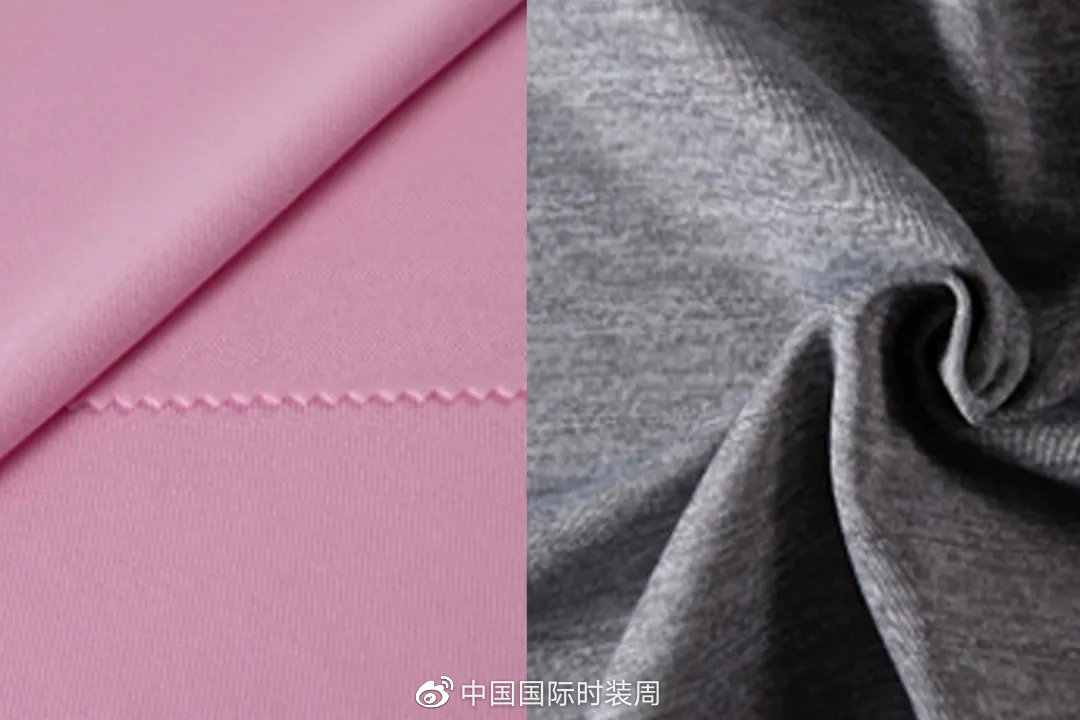 买手报名 | <a href=