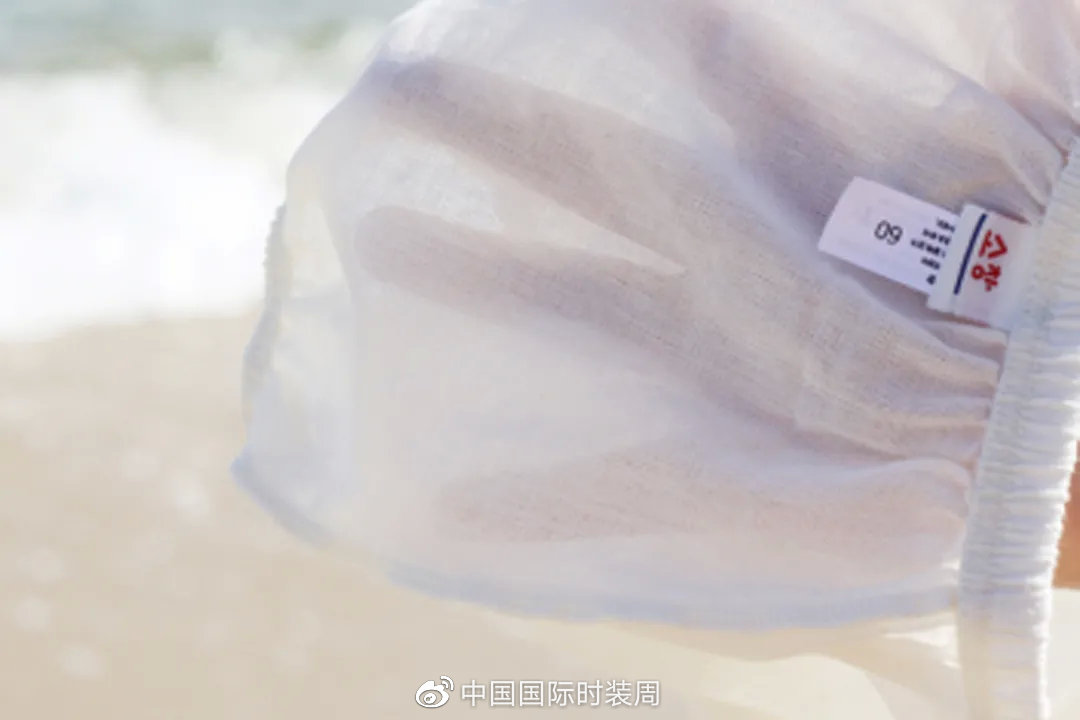 买手报名 | <a href=