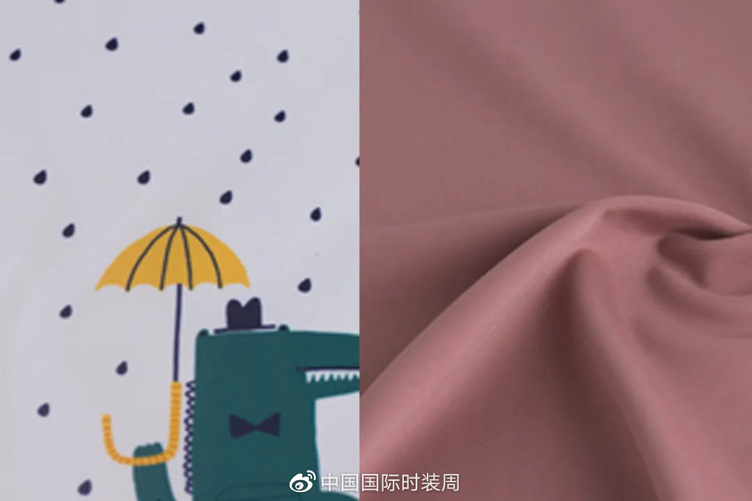 买手报名 | <a href=