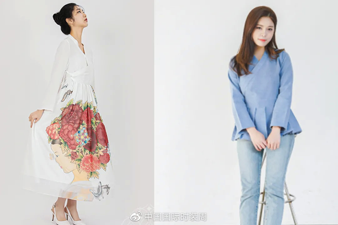 买手报名 | <a href=