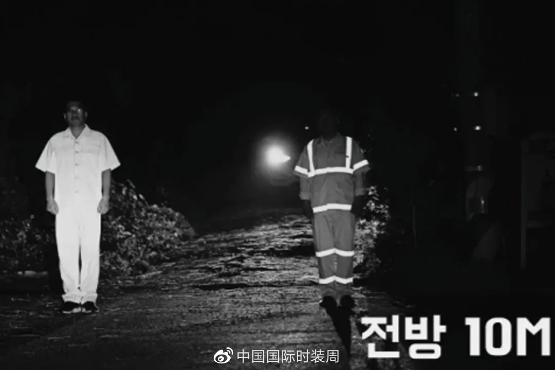 买手报名 | <a href=