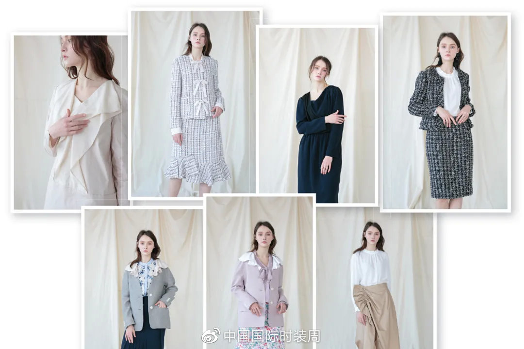 买手报名 | <a href=