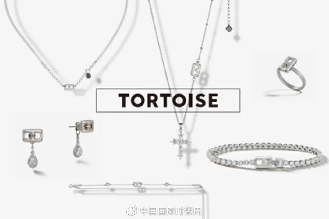 买手报名 | <a href=