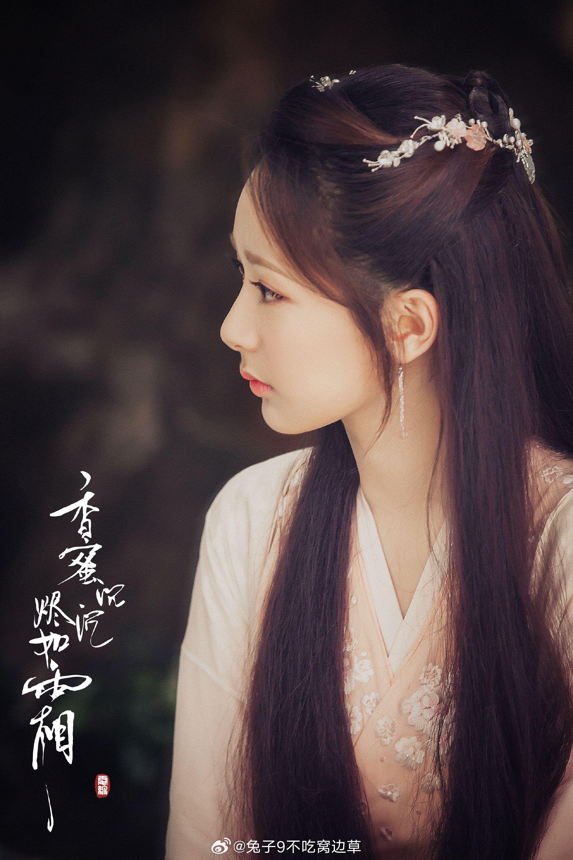 杨紫香蜜登顶爱奇艺双榜第一