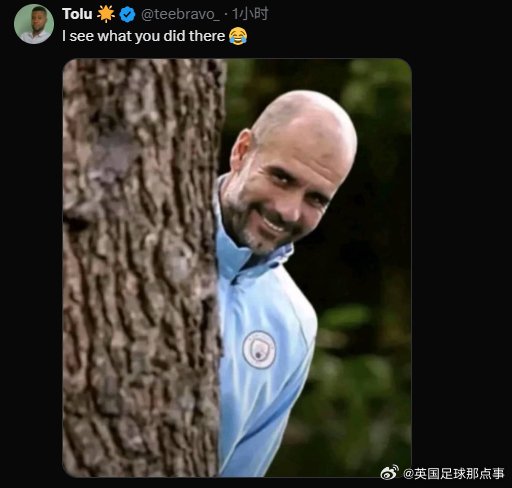 曼城官推点赞阿森纳战平布伦特福德