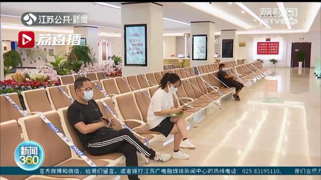 南京公安政务服务窗口恢复现场服务 提醒:8月26日起逐步恢复驾考休闲区蓝鸢梦想 - Www.slyday.coM 南京公安政务服务窗口恢复现场服务 提醒:8月26日起逐步恢复驾考休闲区蓝鸢梦想 - Www.slyday.coM