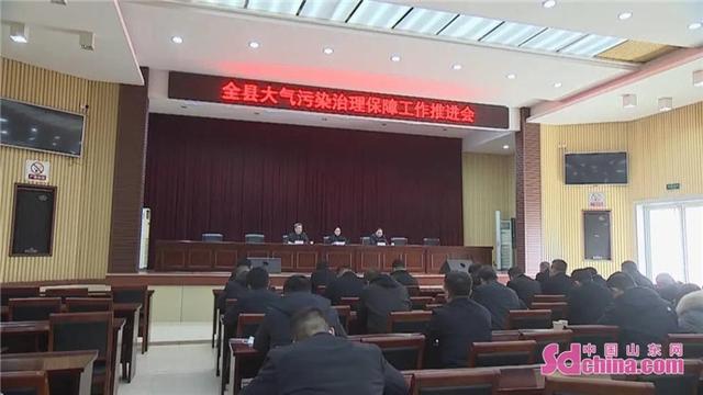 范继臣大气污染治理保障工作既是一项民生工程也是一项