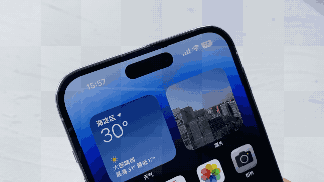 iPhone 14 Pro Max体验 灵动岛之外还有哪些惊喜?休闲区蓝鸢梦想 - Www.slyday.coM iPhone 14 Pro Max体验 灵动岛之外还有哪些惊喜?休闲区蓝鸢梦想 - Www.slyday.coM