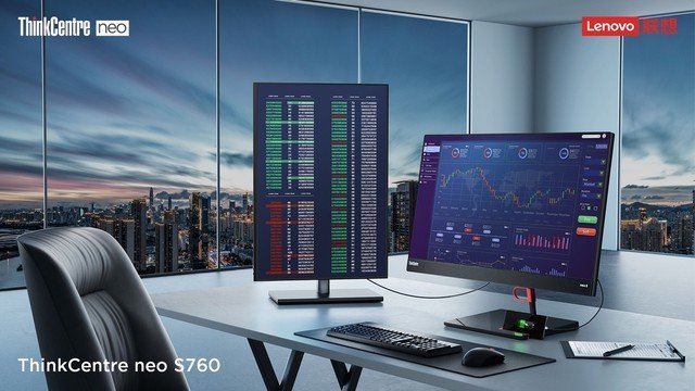 为什么说ThinkCentre neo S760是解决金融、数据、财会行业的秘密武器休闲区蓝鸢梦想 - Www.slyday.coM 为什么说ThinkCentre neo S760是解决金融、数据、财会行业的秘密武器休闲区蓝鸢梦想 - Www.slyday.coM