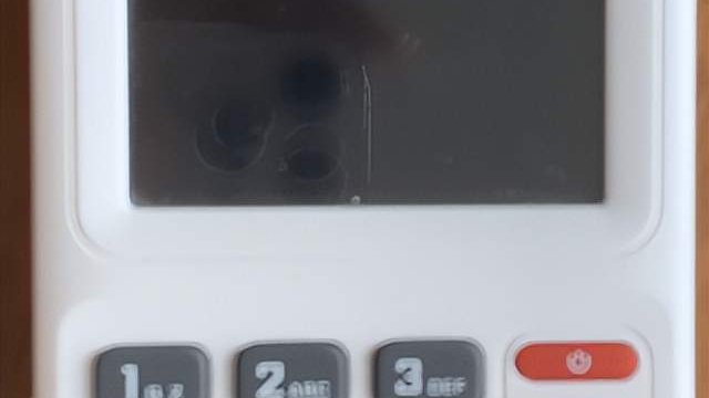 现代金融控股(成都)有限公司POS机恶意扣费、设置消费陷阱、虚假宣