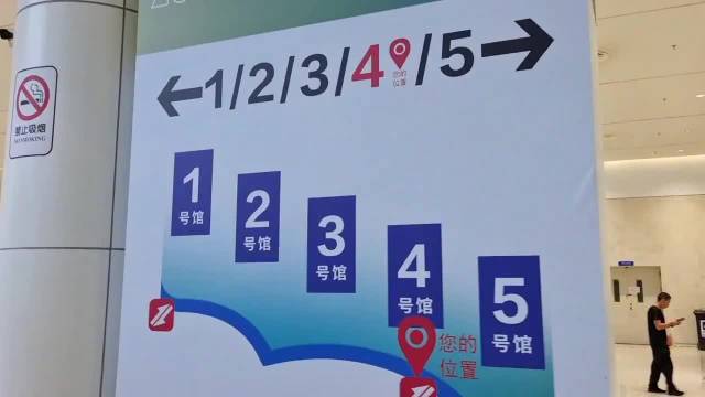 果然视频｜第50届齐鲁国际车展开幕，展厅数百辆好车魅力十足