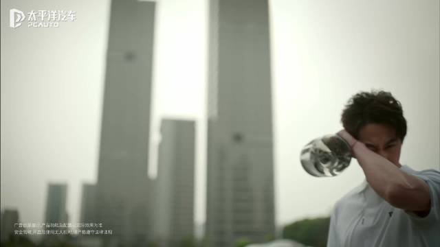钛3 运动一反常钛 轻松上阵