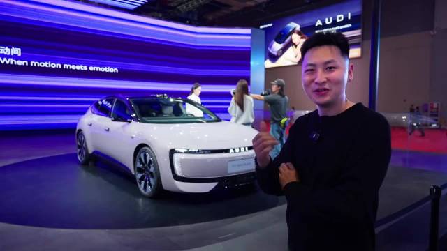 这台AUDI E5 Sportback可太美了！