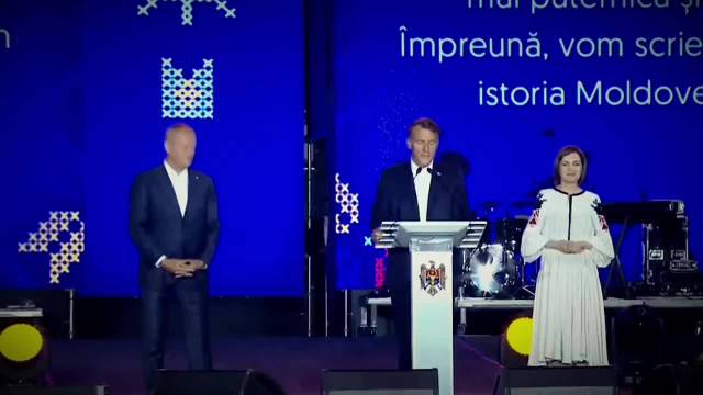 马克龙在摩尔多瓦独立日音乐节上发表讲话，大喊世界属于欧洲！