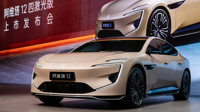 【汽车人】战略2.0落地：阿维塔12四激光版诠释新豪华