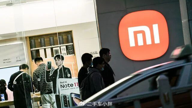 小米汽车的“寒潮”，已经渗透到二手市场了...