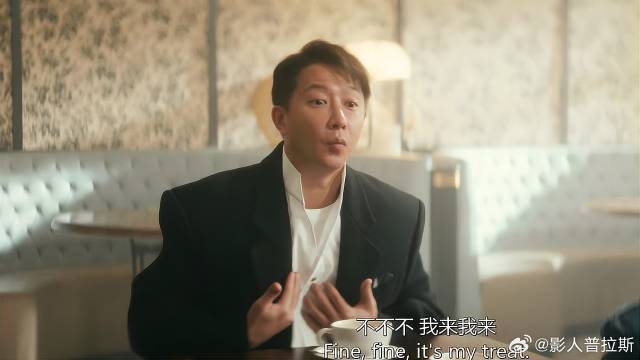 韩庚相亲，哪料和姑娘观念不和，瞬间就炸了