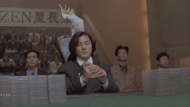 梁家辉懂鸟语赌场泡鹦鹉作弊，用事实证明多会一门外语的重要性