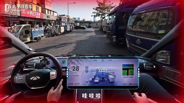 复杂路况丝滑应对! 风云A9L猎鹰700 广州城区一镜到底实测