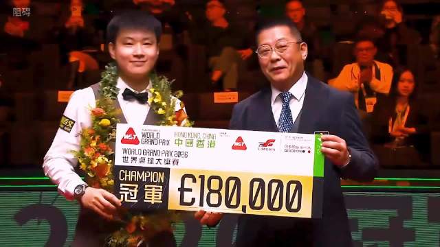 决赛百分之百的胜率！赵心童一杆破百击败张安达，斩获大奖赛冠军