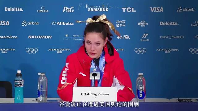 只因代表中国参赛，却遭受长达4年网暴，谷爱凌到底做错了什么？