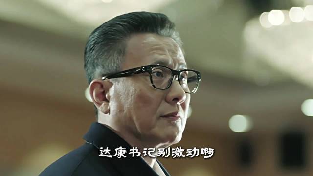 《人民的名义》开播即巅峰，一播就封神，这在国产剧上史无前例