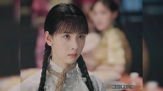 本来误以为未婚妻很丑，直到她一出场，男主瞬间一眼沦陷