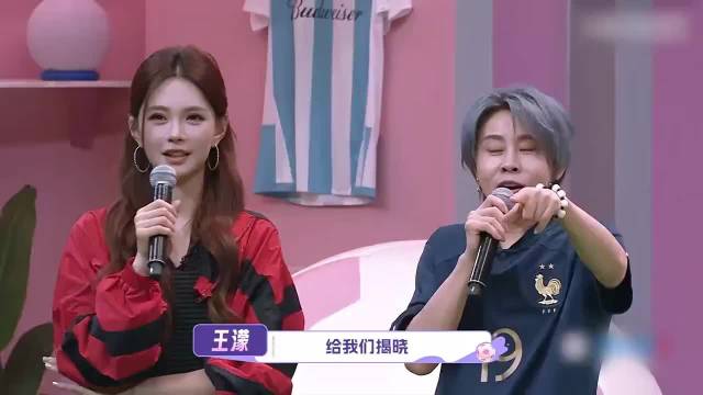 观赛途中王濛精准预判恩佐射门得分，这粒进球扭转赛场颓势，阿根廷绝杀英格兰