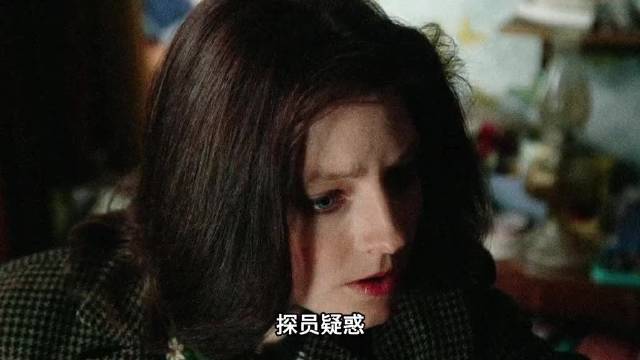 深度解读电影《沉默的羔羊》中的连环剥皮案