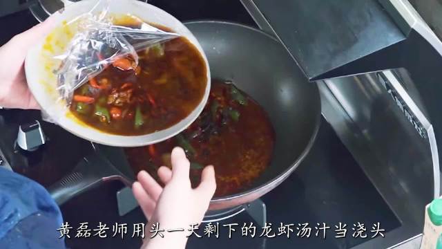 黄磊拿剩饭做早餐，李诞直言自己没那么饿，张子枫饭后表示没吃饱