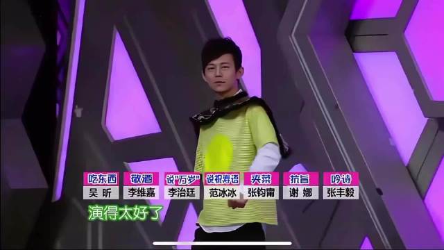原来小时候不是我们笑点低是真的很搞笑