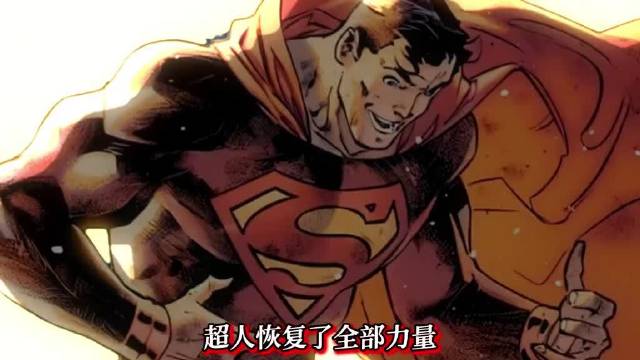 无论过去以及未来，我们都远远超过我们的想象