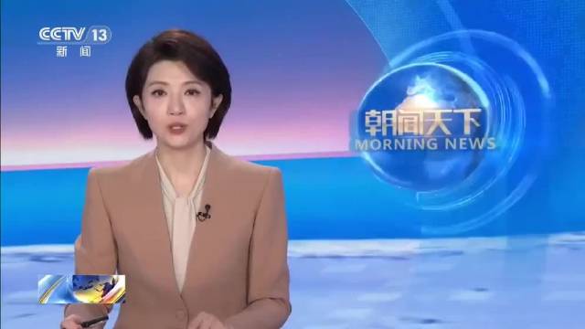也门：胡塞武装称沙特空袭也门北部致4人死亡