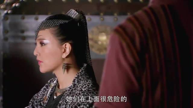 龙门飞甲：为了雨化田，素慧容悄悄给赵怀安、金镶玉下了毒