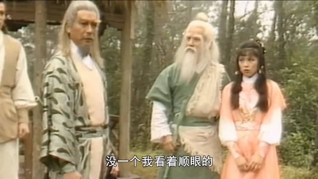 以前的黄药师VS现在的黄药师，反差真大