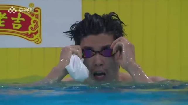 回顾100个爱上汪顺的瞬间