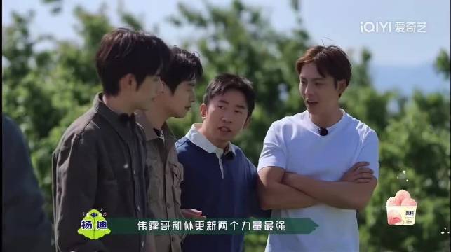大勋这手臂不是一般的长吖