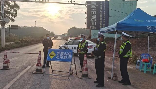 广西东兴新增4例本土确诊,1例为德尔塔进化分支!防城港全警投入抗击疫情休闲区蓝鸢梦想 - Www.slyday.coM 广西东兴新增4例本土确诊,1例为德尔塔进化分支!防城港全警投入抗击疫情休闲区蓝鸢梦想 - Www.slyday.coM