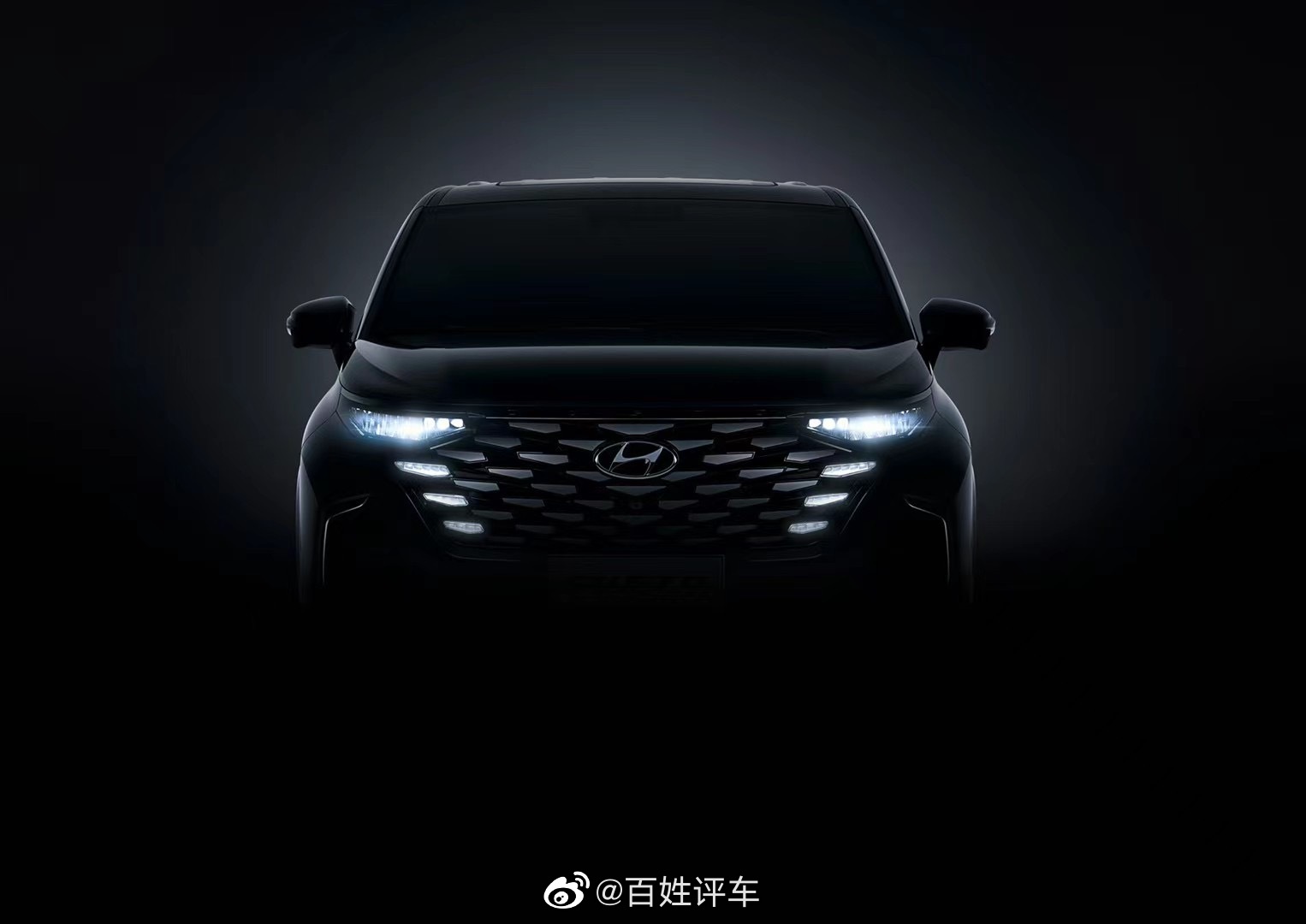 北京现代首款MPV 中国车市